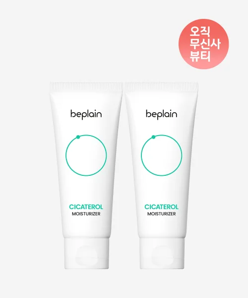 beplain Cicaterol Moisturizer 60ml