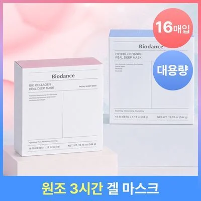 Biodance Bio-Collagen Real Deep Mask 16ea