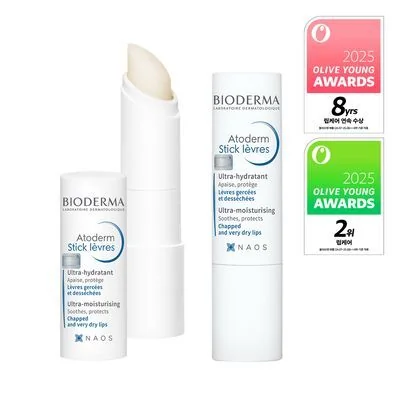 Bioderma Atoderm Lip Balm Duo