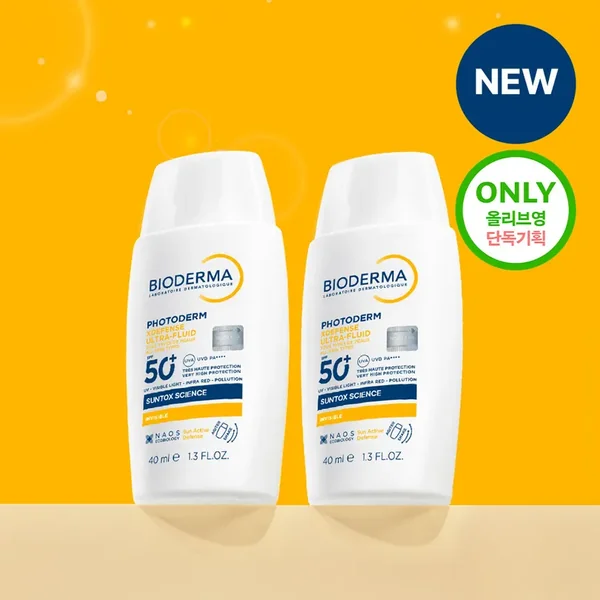 Bioderma Photoderm XDefense Ultra Fluid SPF50+ Invisible 40ml Double Pack (2606)