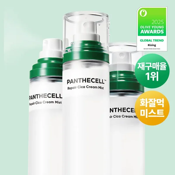 BIOHEAL BOH [Total 300ml] BIOHEAL BOH PANTHECELL Repair Cica Cream Mist 100ml Triple Set