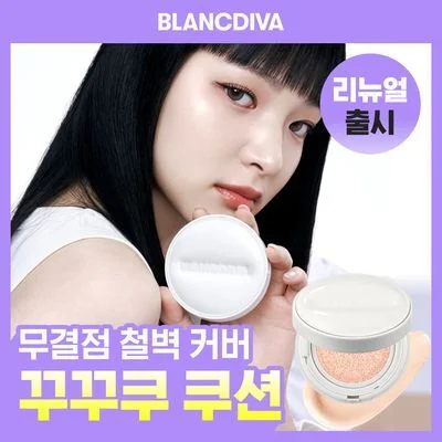 BLANC DIVA Gleam Coverage Cushion 12g 4colors (Refill Set)