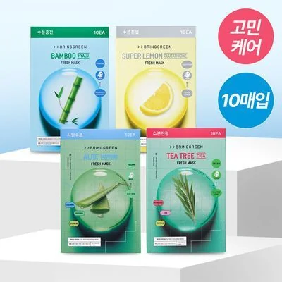BRING GREEN Fresh Mask (Hyaluron Moisture / Tea Tree Calming / Glutathione Tone Up / Aloe Soothing)
