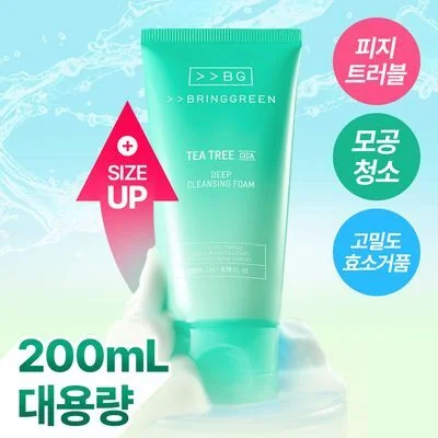 BRING GREEN Tea Tree Cica Deep Cleansing Foam Special Set