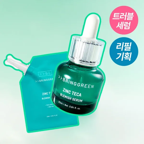 BRINGGREEN Zinc Teca Blemish Serum 50ml Set (+Refill 25ml+Blue Bean Lotion 1.5mlX6ea)