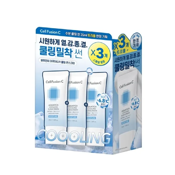 Cell Fusion C Aquatica Cooling Sunscreen 35ml Triple Set