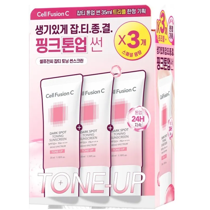 Cell Fusion C Dark Spot Toning Sunscreen 35ml Triple Set