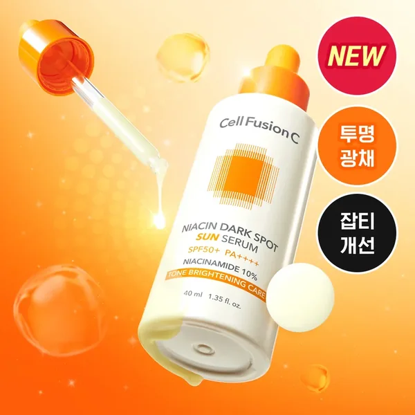 Cell Fusion C Niacin Dark Spot Sun Serum 40ml