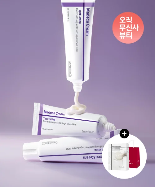 Centellian24 Madeca Cream Tight Lifting 50ml x 3 + Derma Mask 10ea