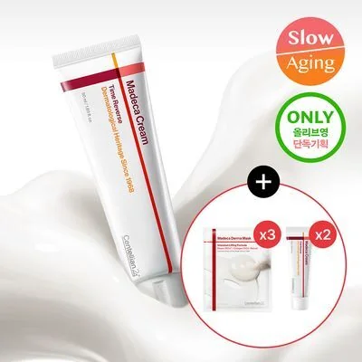 Centellian24 Madeca Cream Time Reverse 50ml Special Set (+15ml*2 + Derma Mask Sheet 3ea)