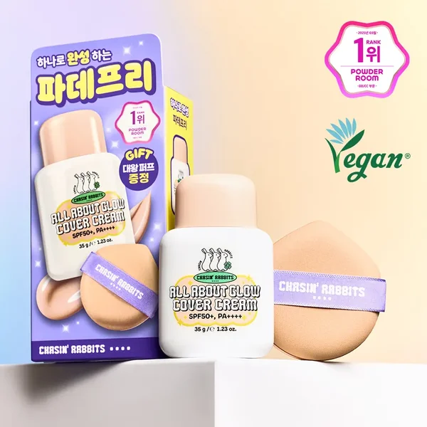 CHASIN' RABBITS CHASIN’ RABBITS All About Glow Cover Cream 35g Set (+Jumbo Puff)