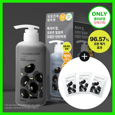 Chungmicheong Black Grain Shampoo 500ml