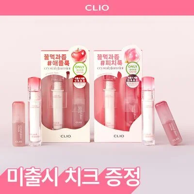 CLIO Crystal Glam Tint Single/Special Set (+Free Cheek Mini)
