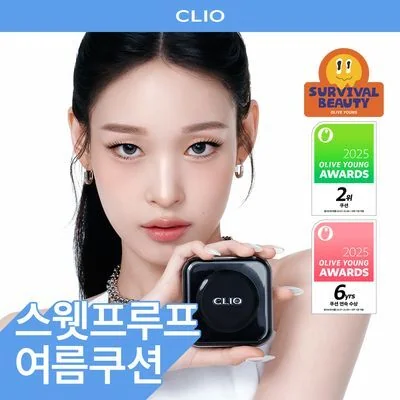 CLIO Kill Cover Founwear Cushion