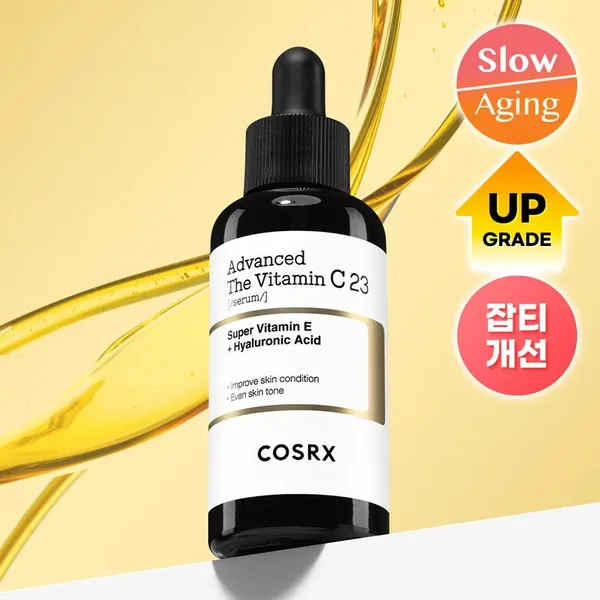 COSRX Advanced The Vitamin C 23 Serum 20g