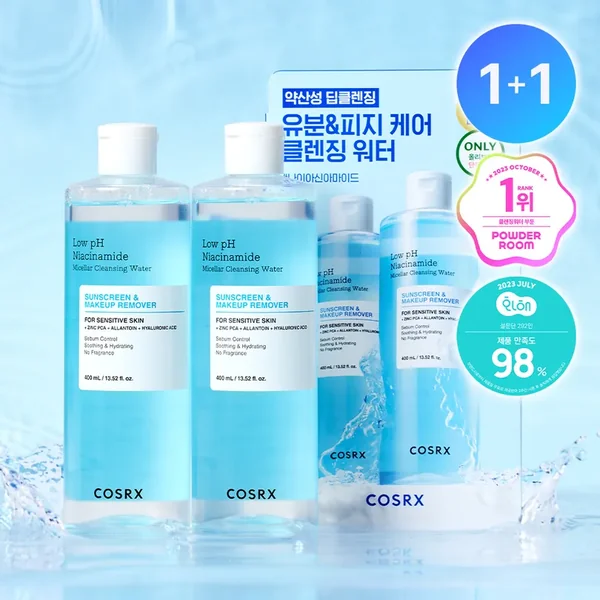 COSRX Low pH Niacinamide Micellar Cleansing Water 400ml 2ea Set