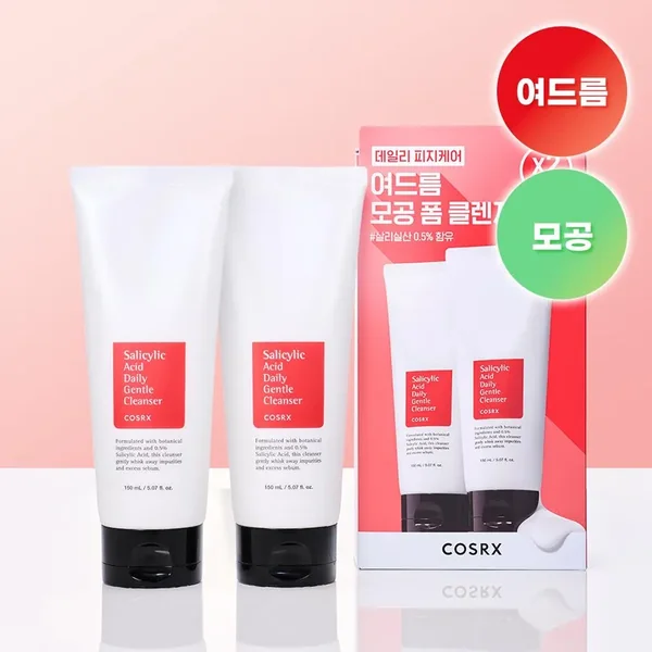 COSRX Salicylic Acid Daily Gentle Cleanser 150ml*2ea Set