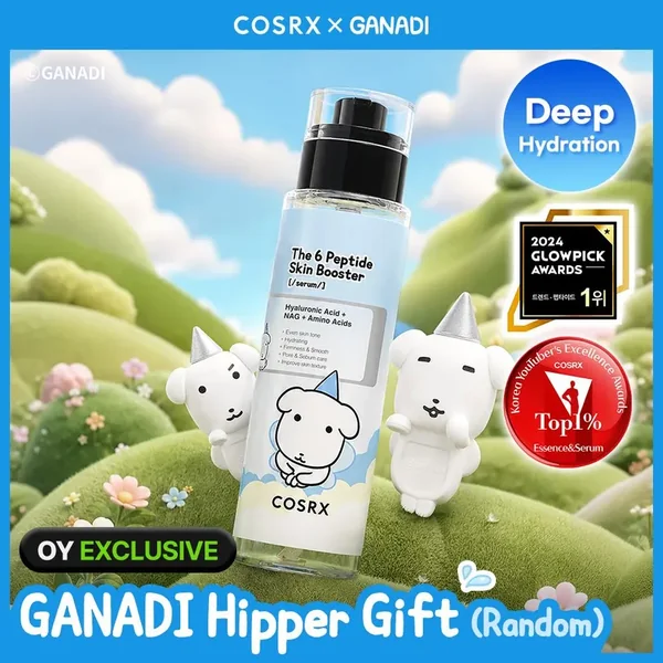 COSRX [GANADI EDITION] COSRX The 6 Peptide Skin Booster Serum 150ml Double Set (+Random Hipper)