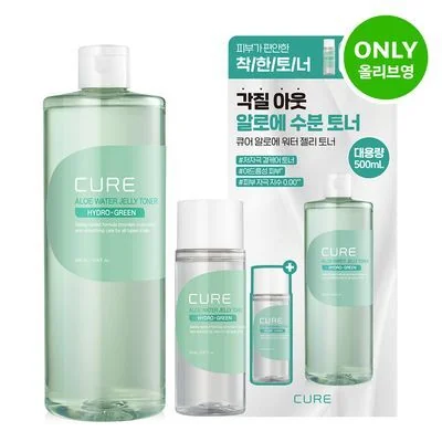 CuRE Real Aloe Water Jelly Toner 500ml Special Set (+50ml)