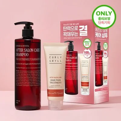 Curlyshyll After Salon Care Shampoo 500ml Special Set (+Treatment 100ml)