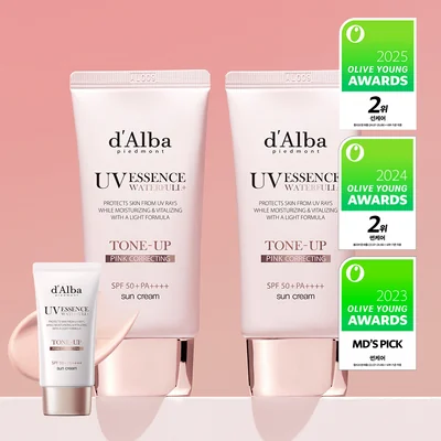 d'Alba Waterfull Tone-Up Sun Cream Duo (50ml+50ml)