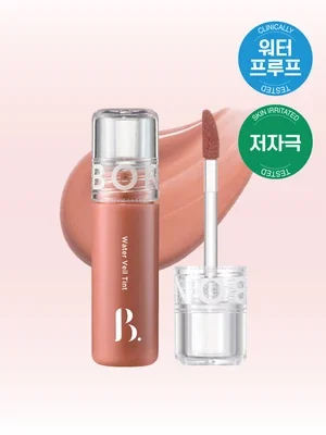 본셉 워터 베일 틴트