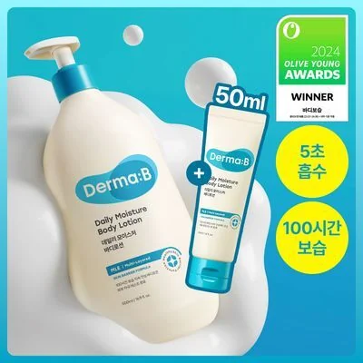 Derma:B Daily Moisture Body Lotion