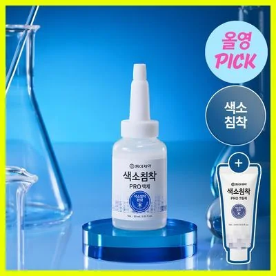 Dong-A Pharmaceutical Melatoning Cream Pigmentation Care Solution Set 30ml + Cream 5ml