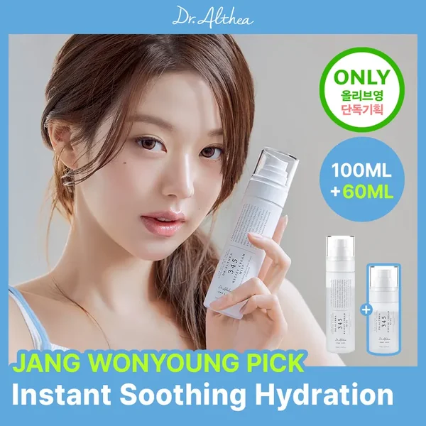 Dr. Althea 345 Relief Cream Mist Set (100ml+60ml)