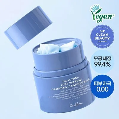 Dr. Althea Pore Refresh Grinding Cleansing Balm