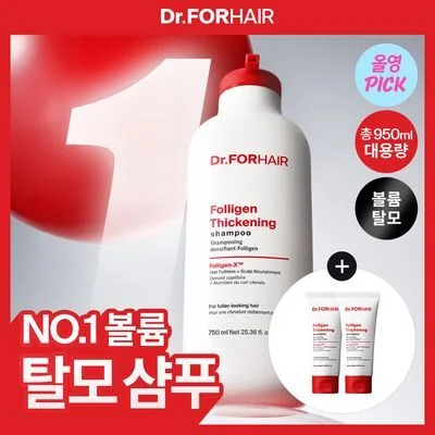 Dr.FORHAIR Folligen Thickening Shampoo Special Set (750ml + 100ml x 2)