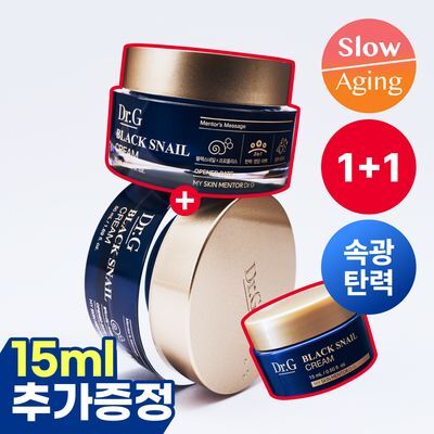Dr.G Black Snail Cream Special Set