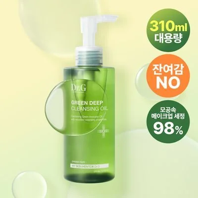 Dr.G Green Deep Cleansing Oil 310ml
