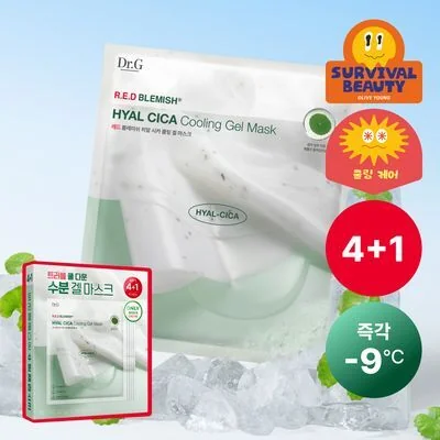Dr.G Red Blemish Clear Soothing Hyaluronic Cool Gel Mask Special Set