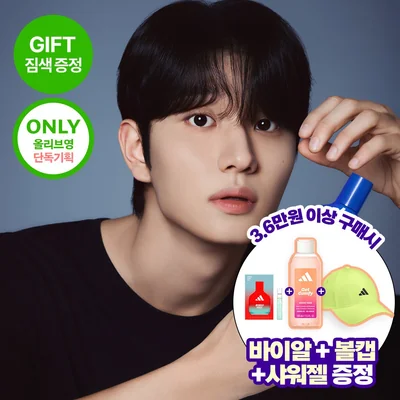 아디다스(뷰티) 아디다스 에너지 드라이브 EDP (30ml기획/30ml/50ml/100ml)