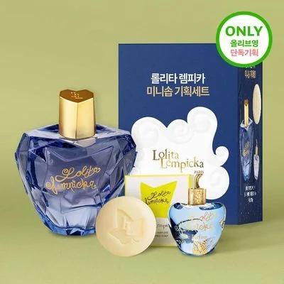 롤리타렘피카 EDP 30ml/50ml (단품/기획)