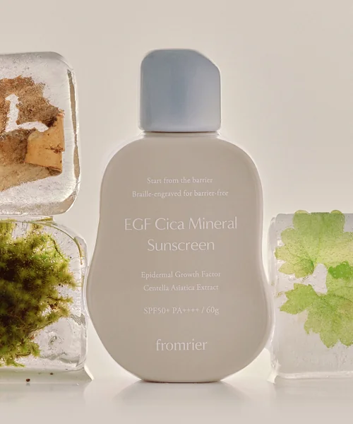 프롬리에 비건 EGF 시카 무기자차 선크림 60g