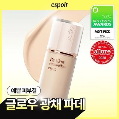 eSpoir Be Glow Foundation SPF 25 PA++