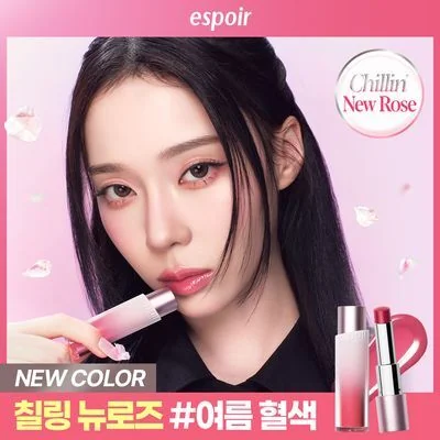 eSpoir Nowear Lipstick Balm Glow 3g