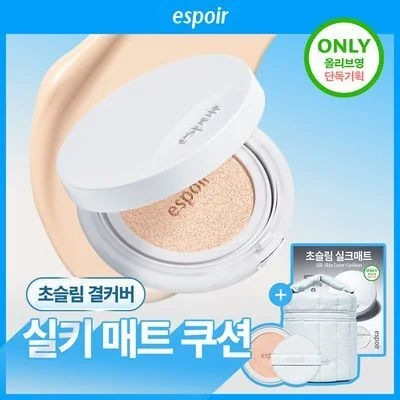 Best Korean Cushion Foundations Recommended by Korean Beauty YouTubers (2026)