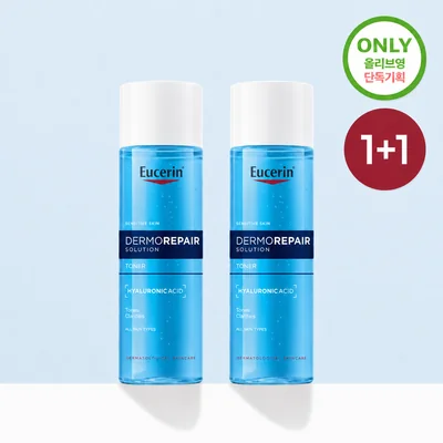 Eucerin DermoRepair Solution Toner Double Planning (200ml+200ml)