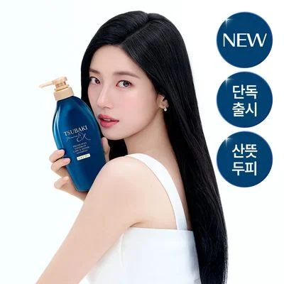 츠바키 프리미엄 EX 댄드러프 케어 & 리페어 샴푸450ml
