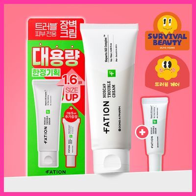 FATION Nosca9 Trouble Cream 75ml Special Set (+5ml)