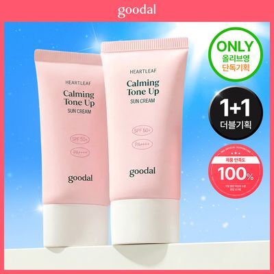 Goodal Houttuynia Cordata Calming Moisture Tone-up Sun Cream SPF 50+ PA++++ 1+1 Special Set