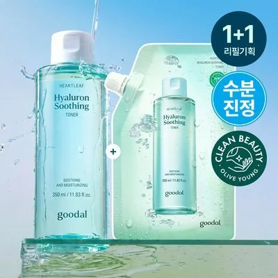 Goodal Houttuynia Cordata Calming Moisture Toner 350ml Special Set (+350ml Refill)