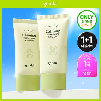 Goodal Red Blemish Soothing Mineral Sun Cream 50ml Duo Special Set