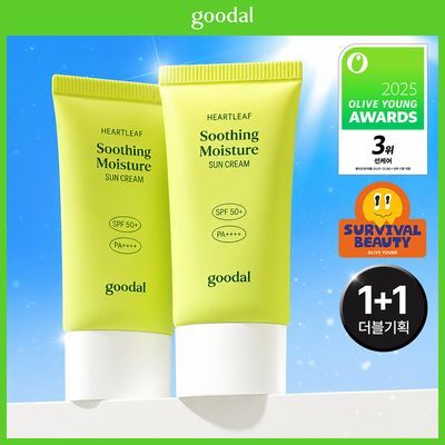 Goodal Red Blemish Soothing Moisture Sun Cream 50ml Duo