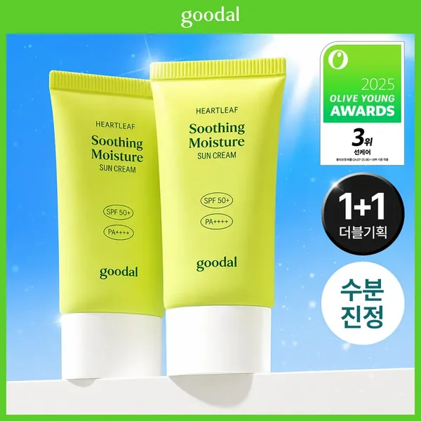 goodal [SET] goodal Heartleaf Soothing Moisture Sun Cream 50mL+50mL