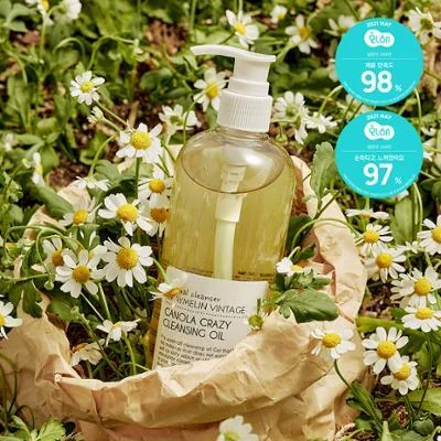 GRAYMELIN Canola Crazy Cleansing Oil