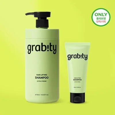 GRVTY Hair Lifting Shampoo Extra Strong 475ml Special Set (+50ml)